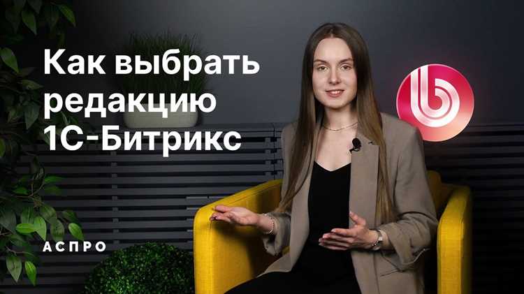 Проверка совместимости с установленными модулями