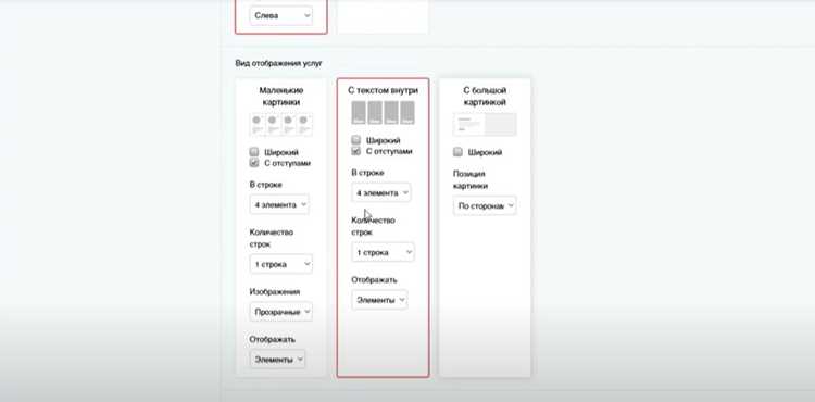 Как изменить дизайн сайта на 1с битрикс