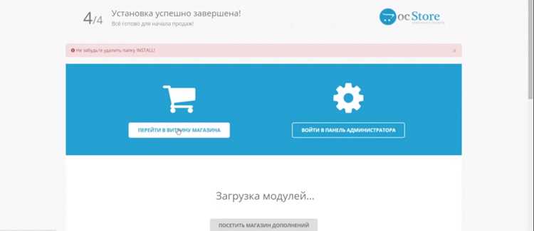 Редактирование цвета фона и шрифтов header через CSS