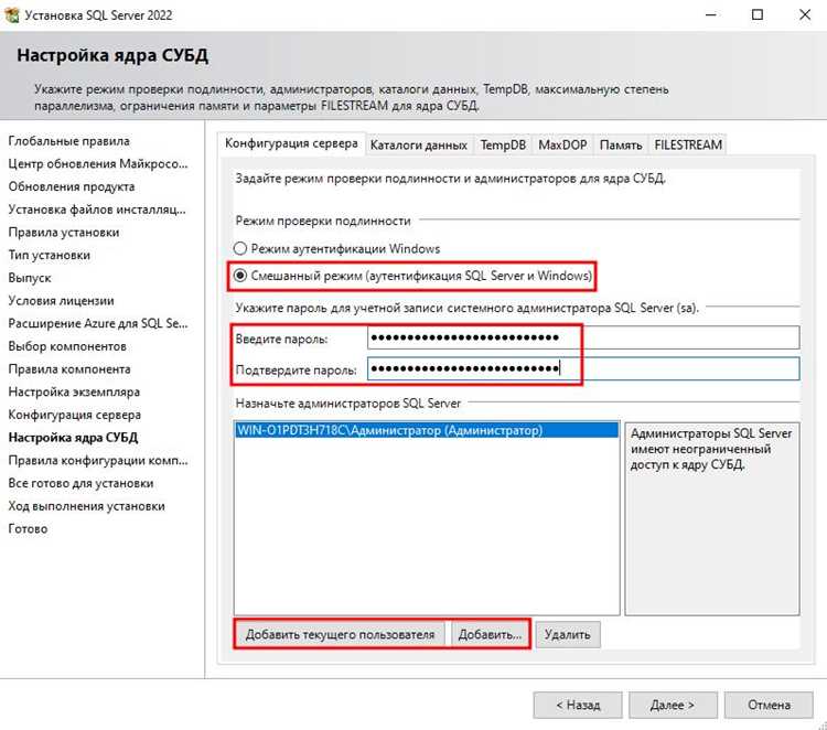 Добавление и настройка новых справочников и документов