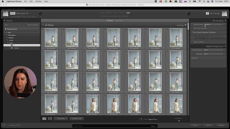 Проверка текущего расположения каталога Lightroom