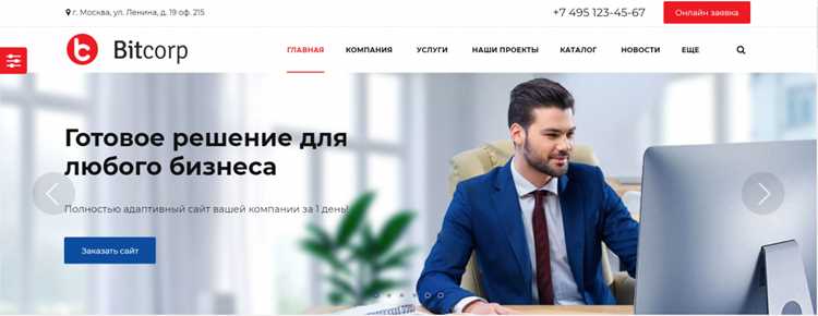 Привязка шаблона к конкретному сайту или разделу