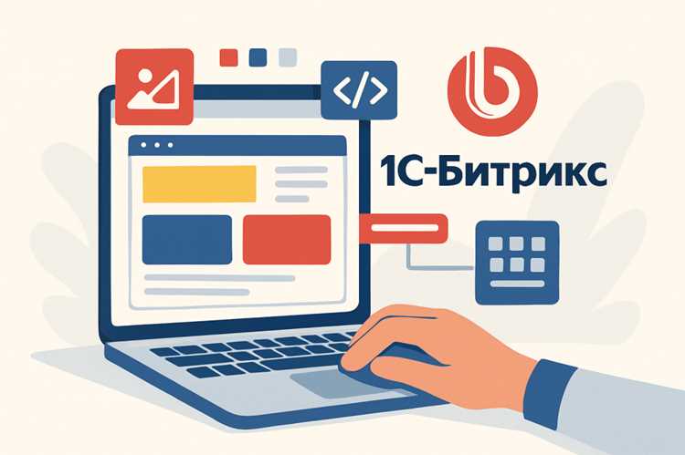 Настройка компонентов под новый дизайн