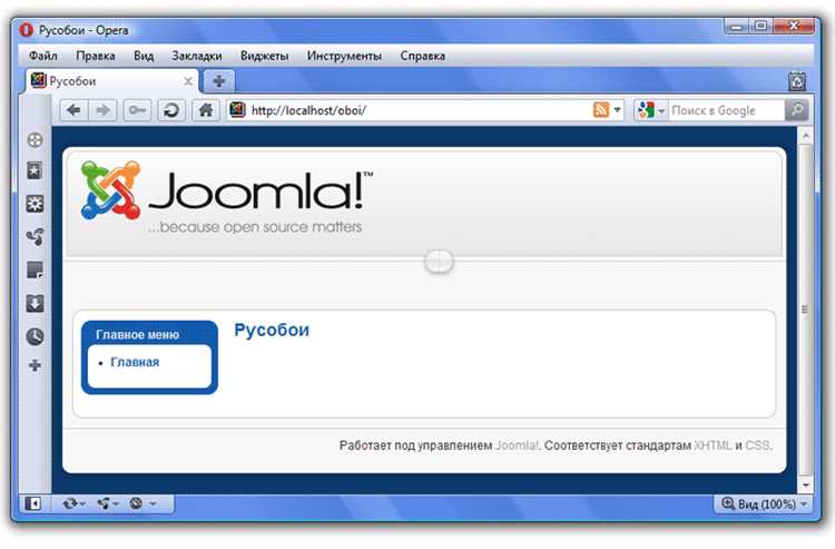 Как выбрать подходящий шаблон для сайта Joomla