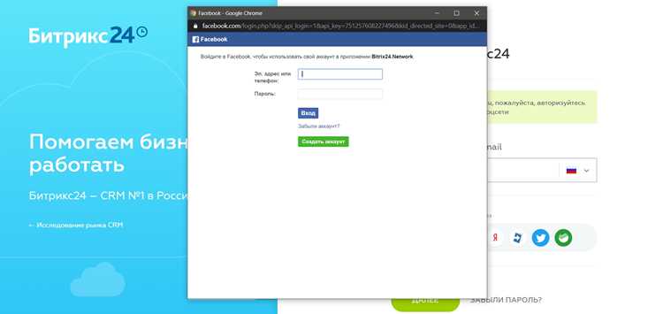Как вернуть стандартные шрифты при необходимости