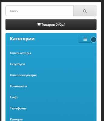 Добавление иконок к пунктам меню
