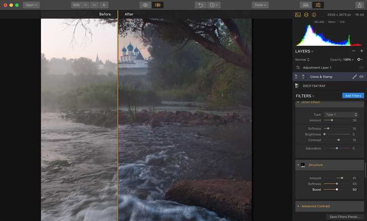 Смена языка в мобильной версии Lightroom