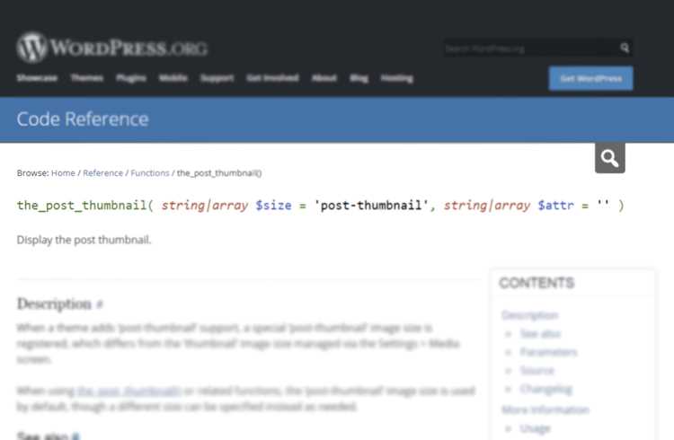 Как изменить заголовок страницы в wordpress Как изменить заголовок страницы в wordpress