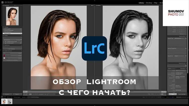 Настройка баланса белого для естественных тонов