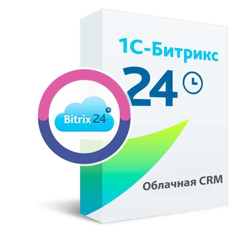Как подключить домен к хостингу Битрикс