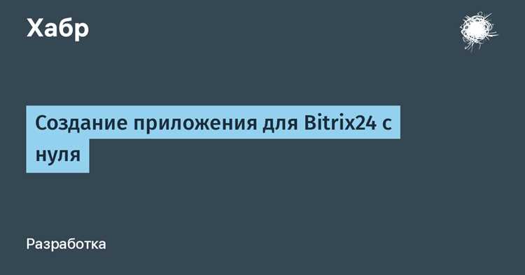 Использование чек-листов для подзадач
