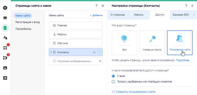 Как применять фильтры для отображения нужной информации на динамических страницах