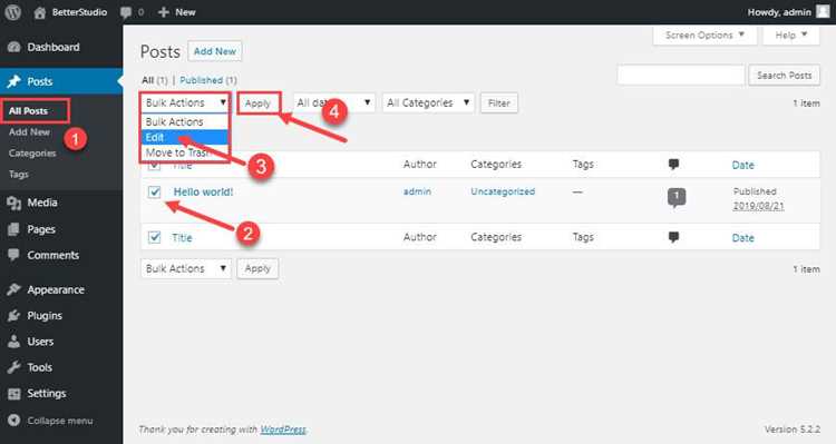 Как найти div class в wordpress Как найти div class в wordpress