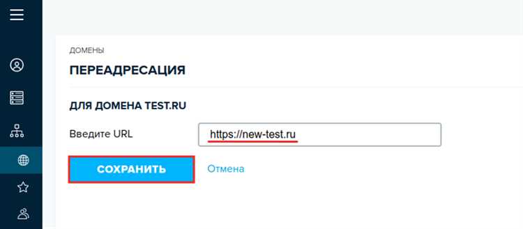 Проверка редиректов через команду curl