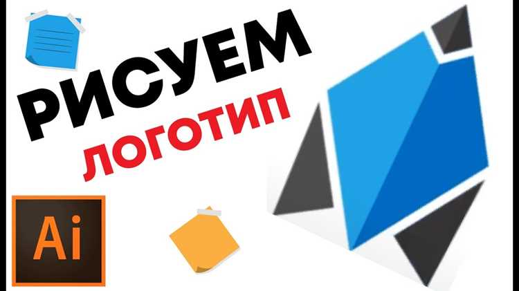 Точная настройка размеров и положения колец