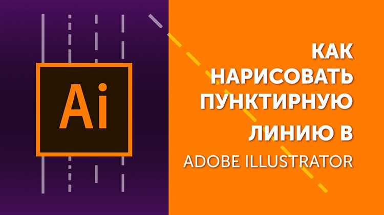 Создание двух пересекающихся окружностей для основы логотипа