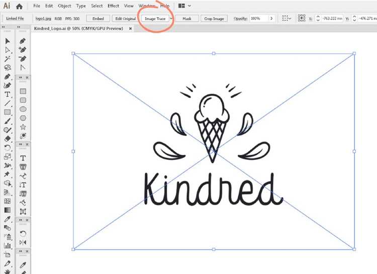 Добавление фирменной надписи и выравнивание элементов
