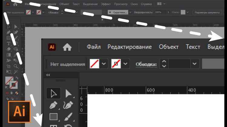 Выбор цветового профиля и настройка управления цветом