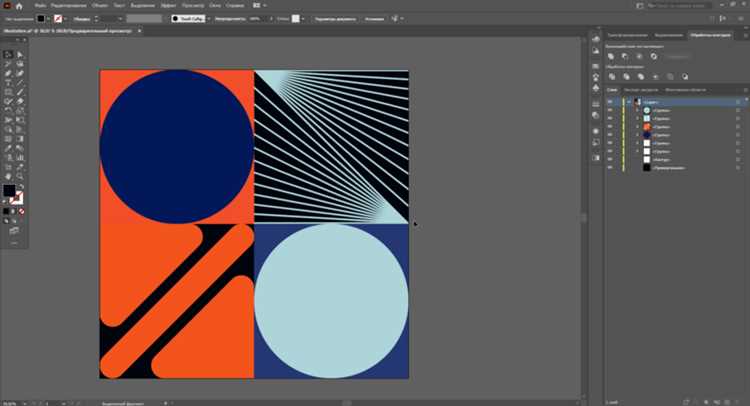 Как настроить adobe illustrator