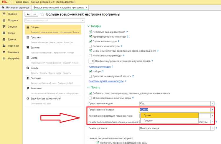 Выравнивание элементов