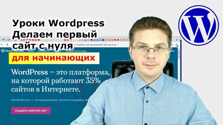 Что делать, если сайт после настройки HTTPS не отображается корректно