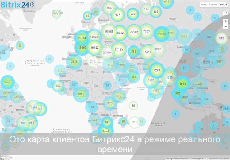 Подготовка данных компаний к объединению