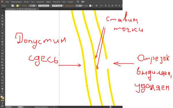 Объединение слоев через команду Merge Layers