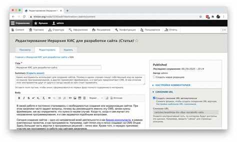Проверка текущей версии Drupal и совместимости модулей