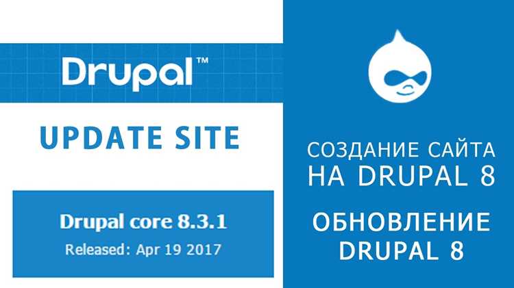Миграция контента с помощью модуля Migrate