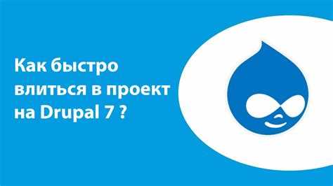 Проверка работы сайта и исправление возможных ошибок