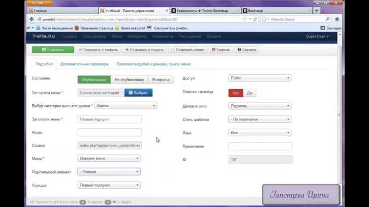 Проверка текущей версии jQuery в Joomla 3