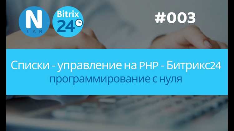Создание резервной копии сайта перед обновлением PHP
