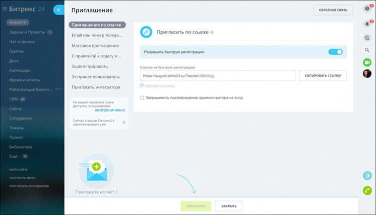 Исправление ошибок и настройка конфигурации под новую версию PHP