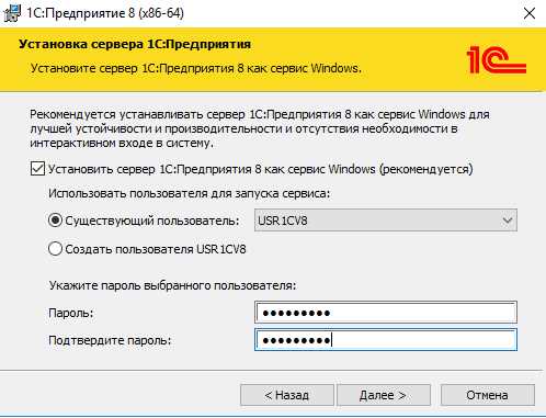 Проверка текущей версии 1С и совместимости компонентов