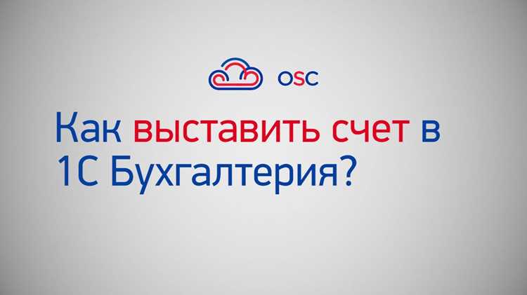 Проверка текущих остатков по счету 000 перед обнулением