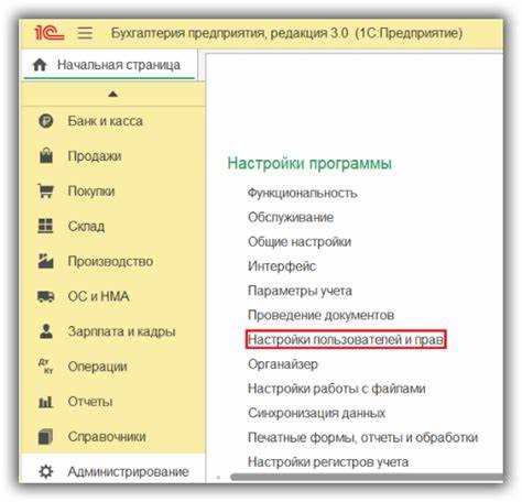 Создание объекта табличной части для перебора
