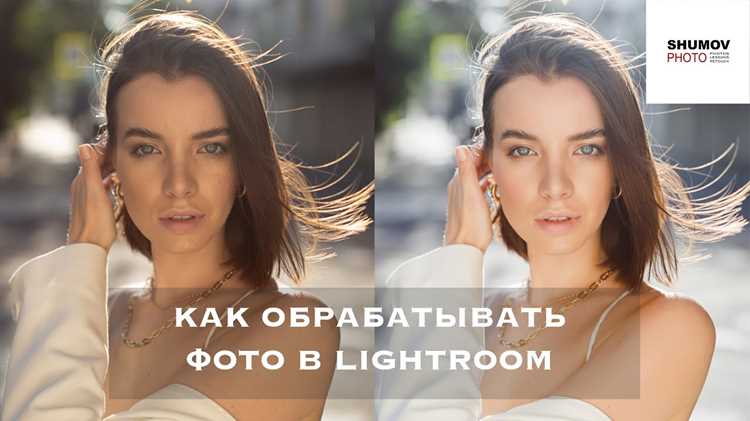 Экспорт и сохранение обработанных файлов с одинаковыми параметрами