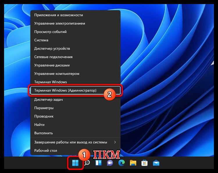 Как откатить обновление wordpress Как откатить обновление wordpress