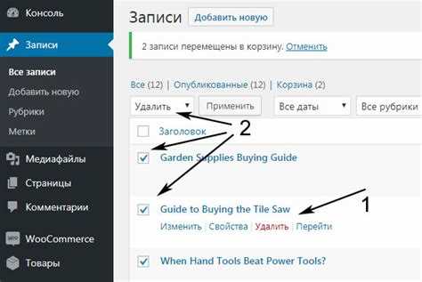 Корректировка URL в базе данных через phpMyAdmin