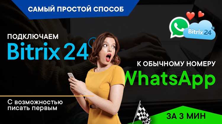 Проверка корректного удаления домена через онлайн-сервисы