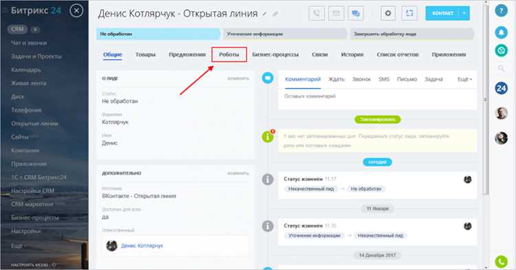Встраивание компонента в другой компонент через includeComponent