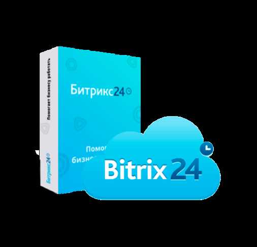 Перенос контактов и компаний в новый аккаунт