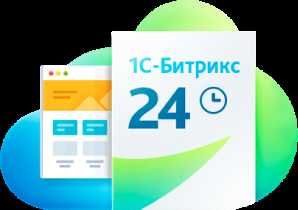 Проверка корректности данных после переноса