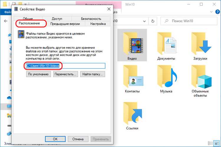 Настройка Lightroom после переноса: проверка путей и каталога