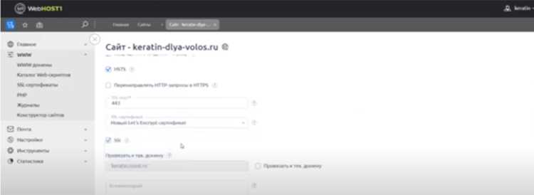 Как перенести opencart на другой домен Как перенести opencart на другой домен