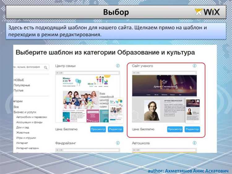 Проверка работоспособности и перенаправление URL