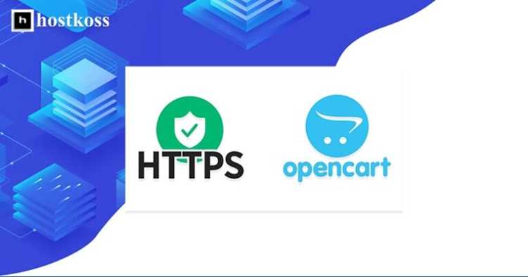 Как перевести opencart с http на https Как перевести opencart с http на https