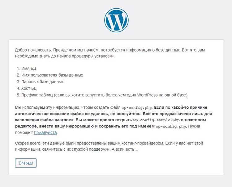 Как писать в wordpress на sass Как писать в wordpress на sass