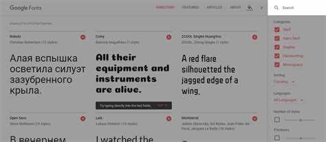 Подключение CSS только на отдельных страницах сайта