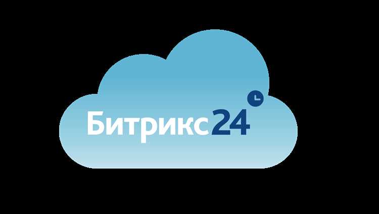 Регистрация нового аккаунта